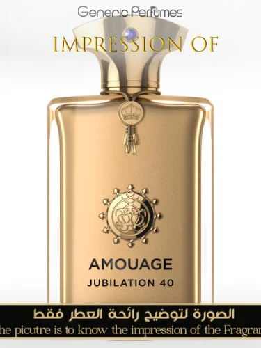 Amouage - Jubilation 40 Man A+ Amouage Premium Perfume Oils